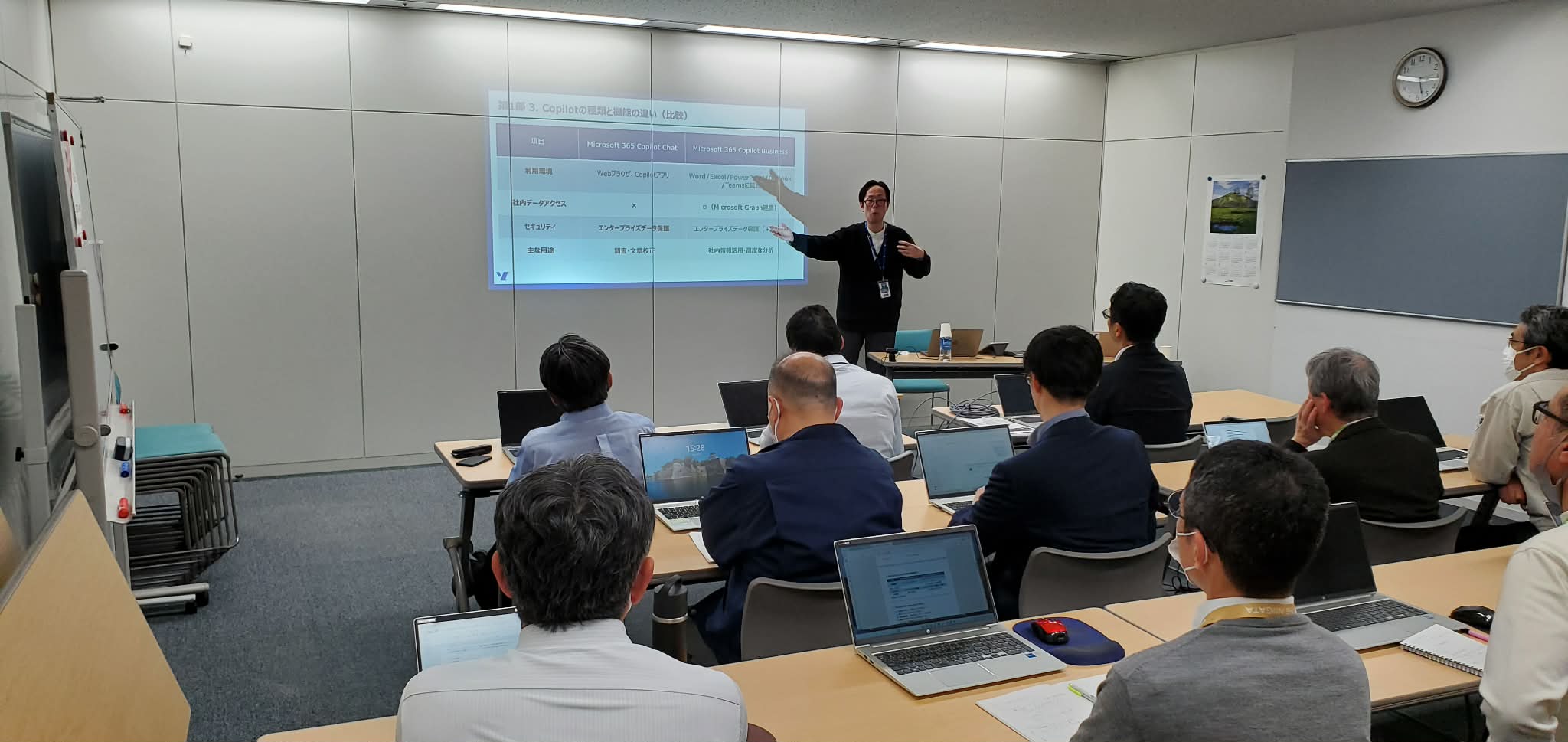 にいがた産業創造機構様へMicrosoft 365 Copilot活用研修を実施しました